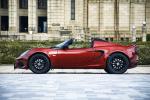 Lotus Elise Sport 220 Special Colour Edition 2020 года (JP)